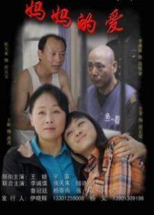 利澳平台注册开户